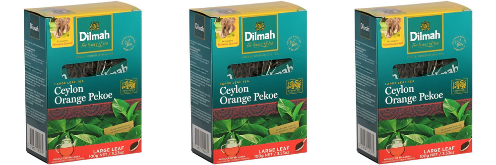 Dilmah Чай черный Ceylon Orange Pekoe, 100 г, 3 уп #1