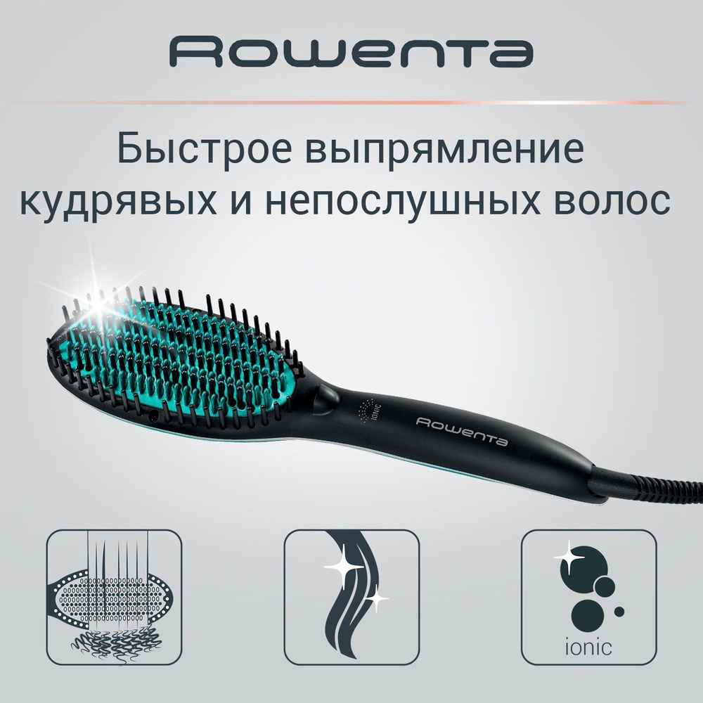 Расческа-выпрямитель Rowenta Power Straight CF5820F0 #1