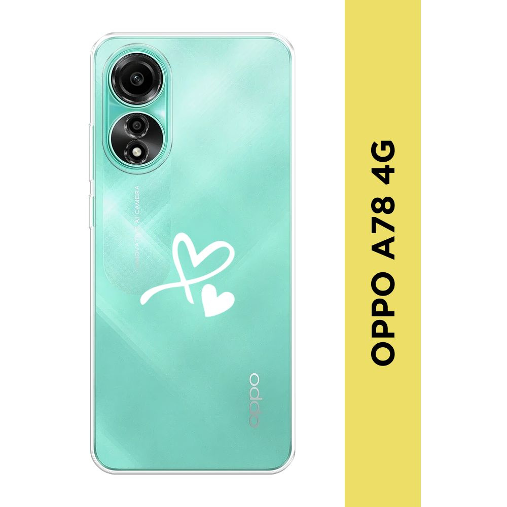 Силиконовый чехол на Oppo A78 4G / Оппо А78 4G 