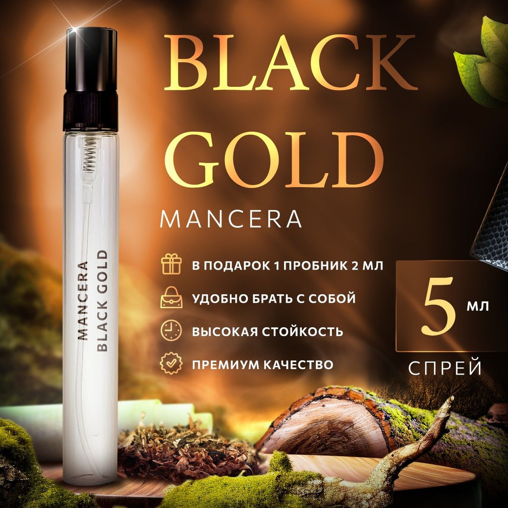 Mancera Black Gold парфюмерная вода мини духи 5мл #1