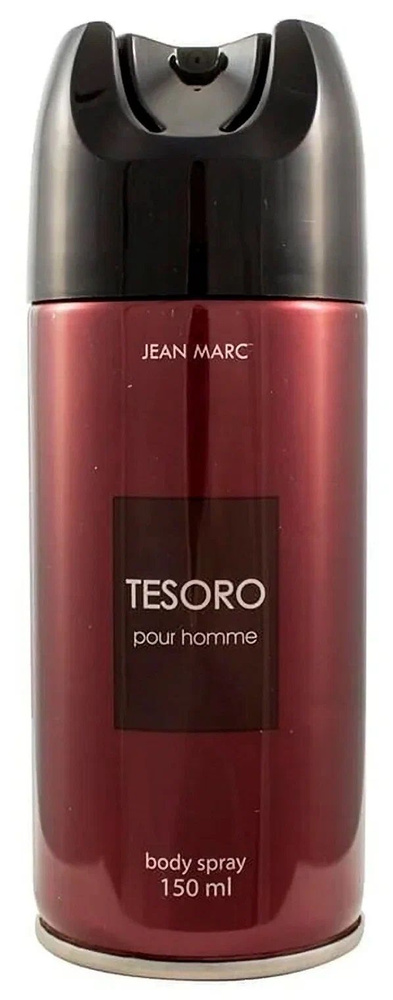 Jean Marc Дезодорант спрей мужской Tesoro, 150 мл #1