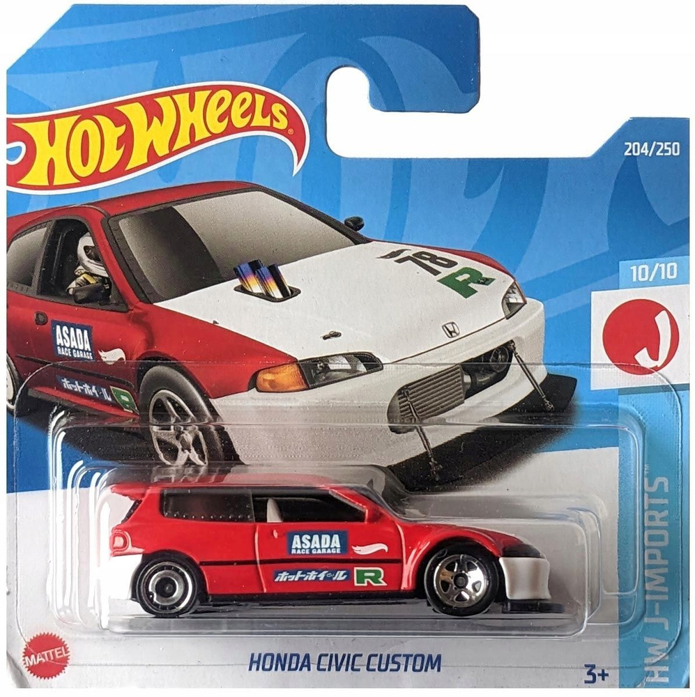 Игрушечная машинка Hot Wheels Honda Civic Custom Cherry Red (базовая коллекция 2022 г, 204/250)  #1