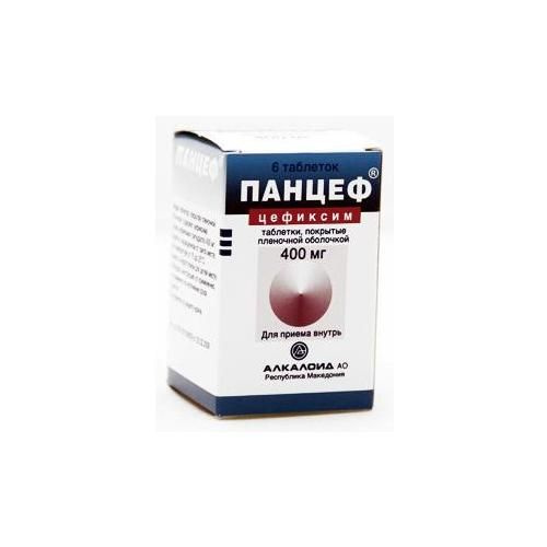 Панцеф или флемоксин что лучше. Антибиотик панцеф 400. Антибиотик Супракс панцеф. Панцеф 400 аналоги. Таблетки панцеф 400 миллиграмм.