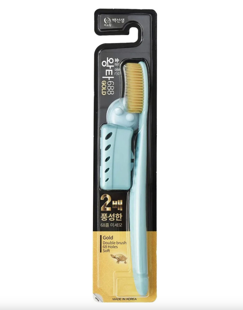 Корейская Зубная щетка средней жесткости Wang Ta широкая, с колпачком и держателем. Цвет голубой. Серия #1