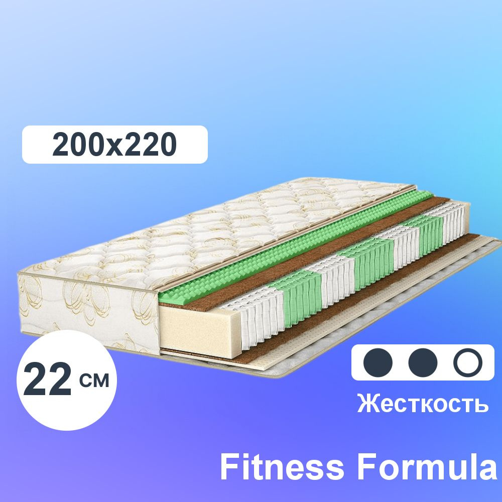 Матрас Fitness Formula, 200 x 220 #1