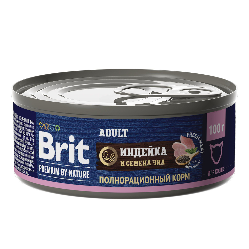 Brit Premium by Nature - 100г х 1шт - консервы с индейкой и семенами чиа для взрослых кошек  #1