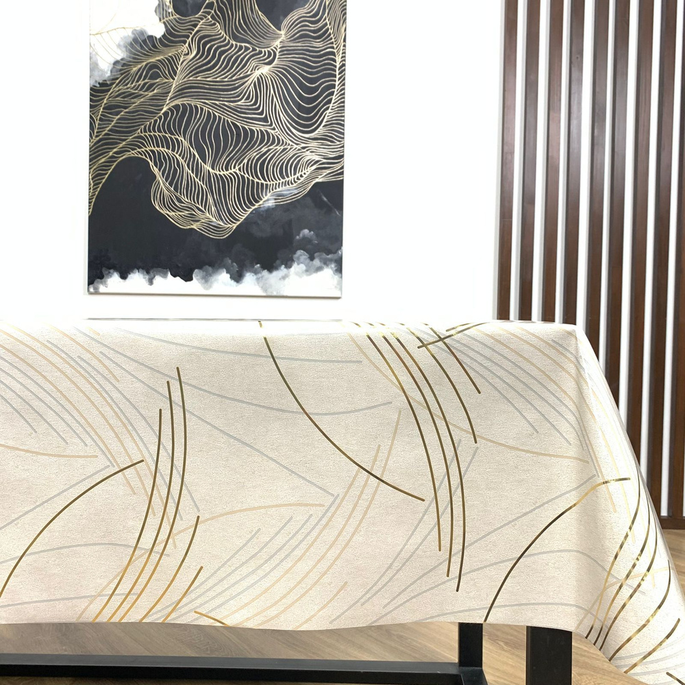 Клеенка на стол тканевая основа , скатерть на кухню , размер 140х160 см ...