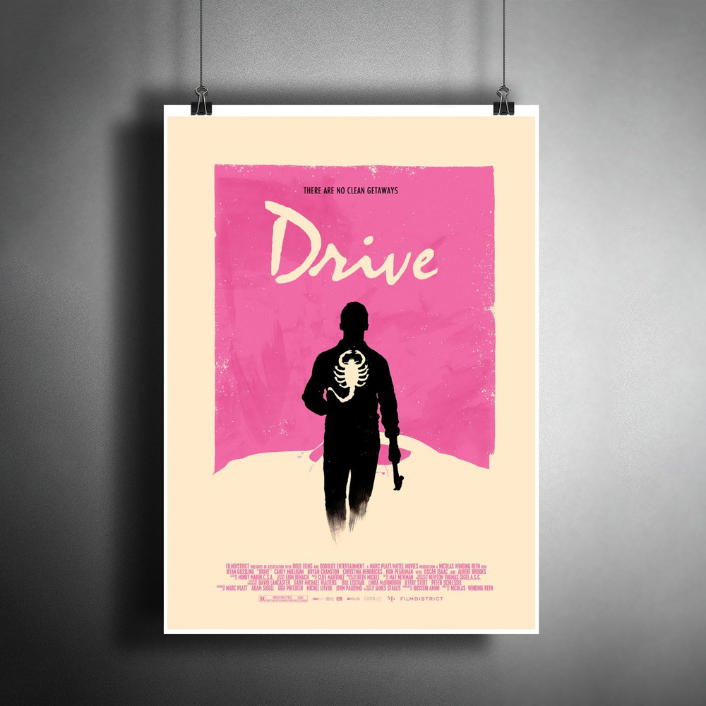 Постер плакат "Фильм: Драйв. Drive. Актёр Райан Гослинг" / Декор для дома, офиса, комнаты, квартиры, #1