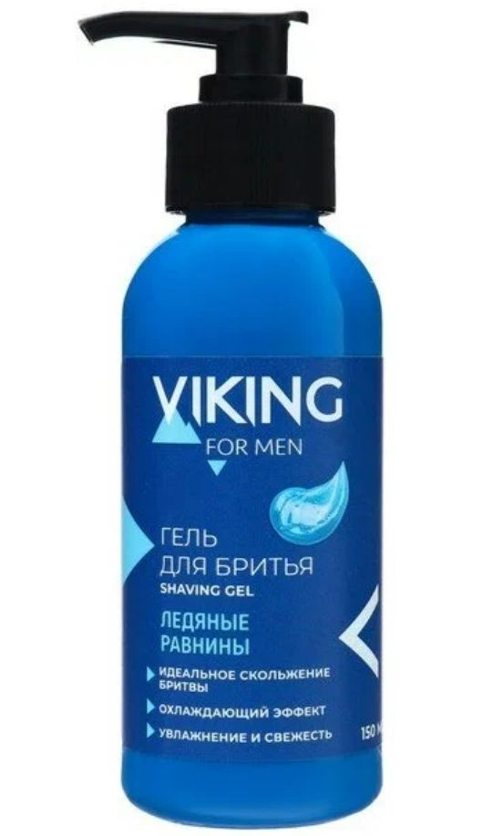 Viking Гель для бритья Ледяные Равнины, 150 мл #1