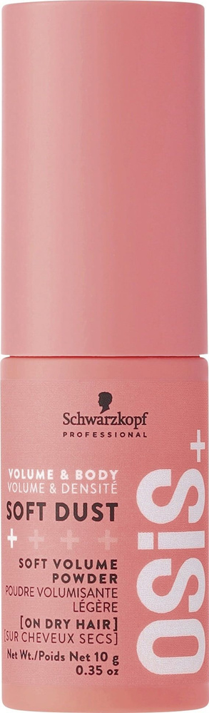Schwarzkopf Пудра для укладки волос, 10 мл #1