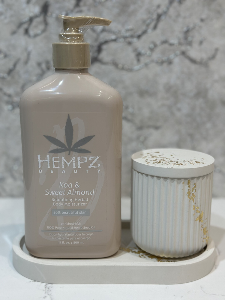 Hempz Koa and Sweet Almond Smoothing Herbal Body Moisturizer - Молочко для тела увлажняющее Коа и Сладкий #1