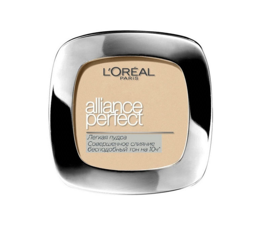 Лореаль Париж / L'Oreal Paris - Пудра Alliance Perfect 5D/5W Бежево-золотистый, 9 г  #1