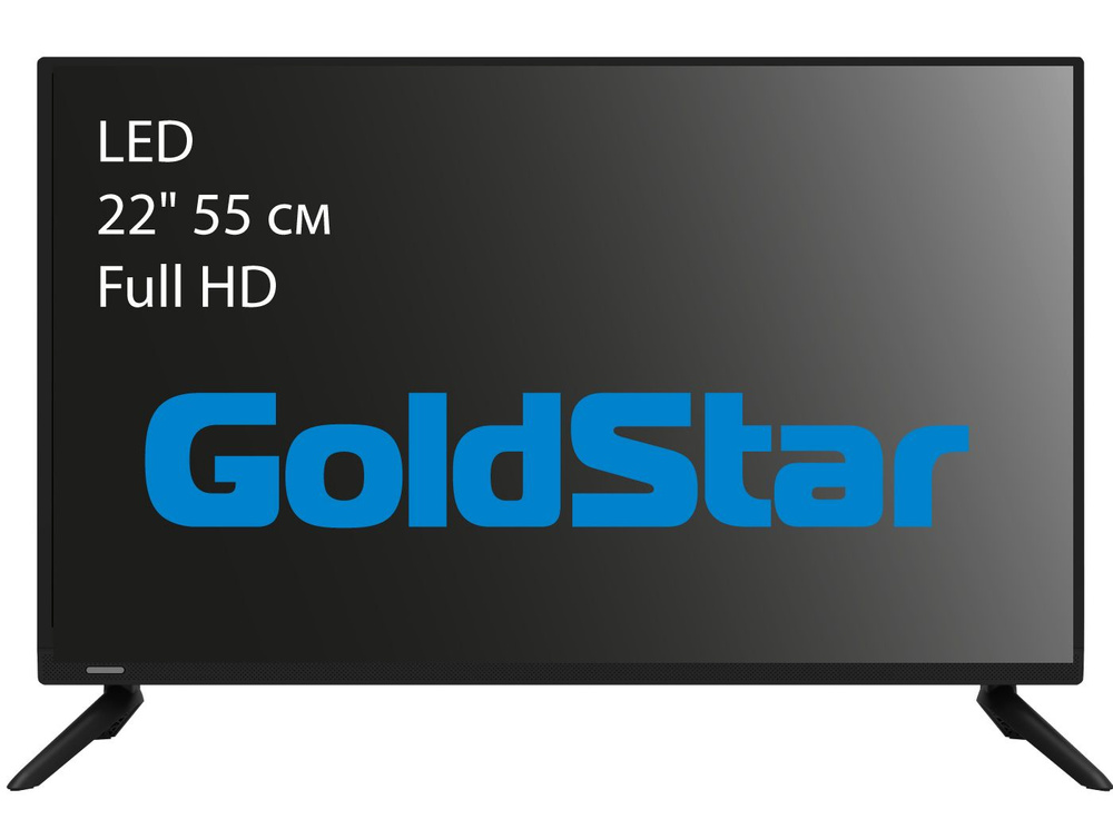 Goldstar Телевизор LT-22F800 / 22" (55 см) Full HD, с цифровым тюнером DVB-T/T2/C для цифрового и кабельного #1