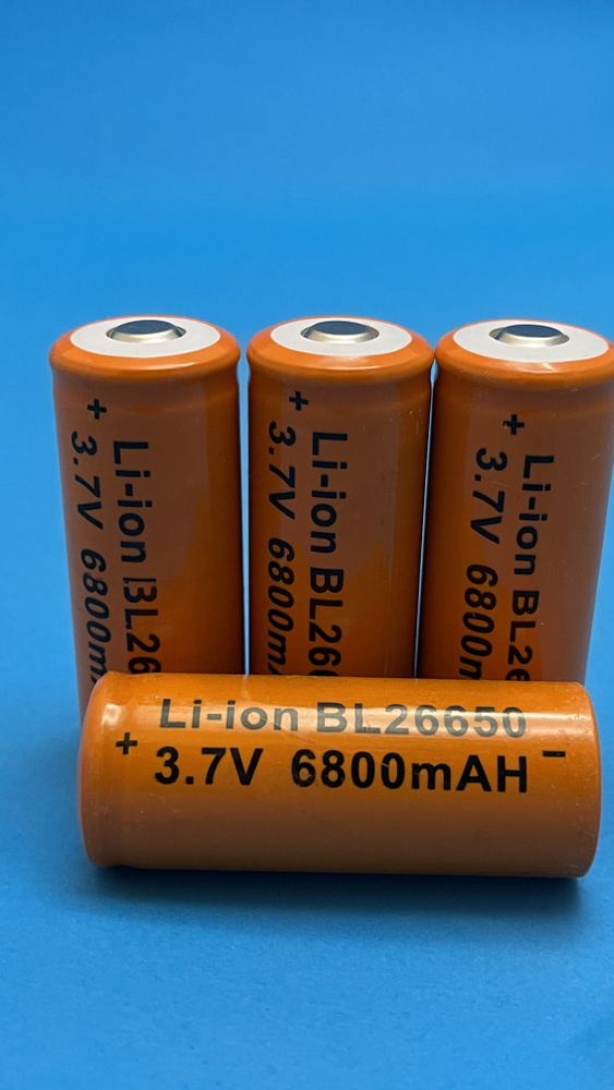 Аккумуляторная батарея Li-ion BL26650 6800mAh 3.7V, 4 штуки #1