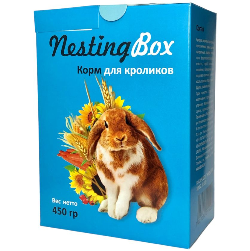 Корм для кроликов NestingBox, 450 гр #1