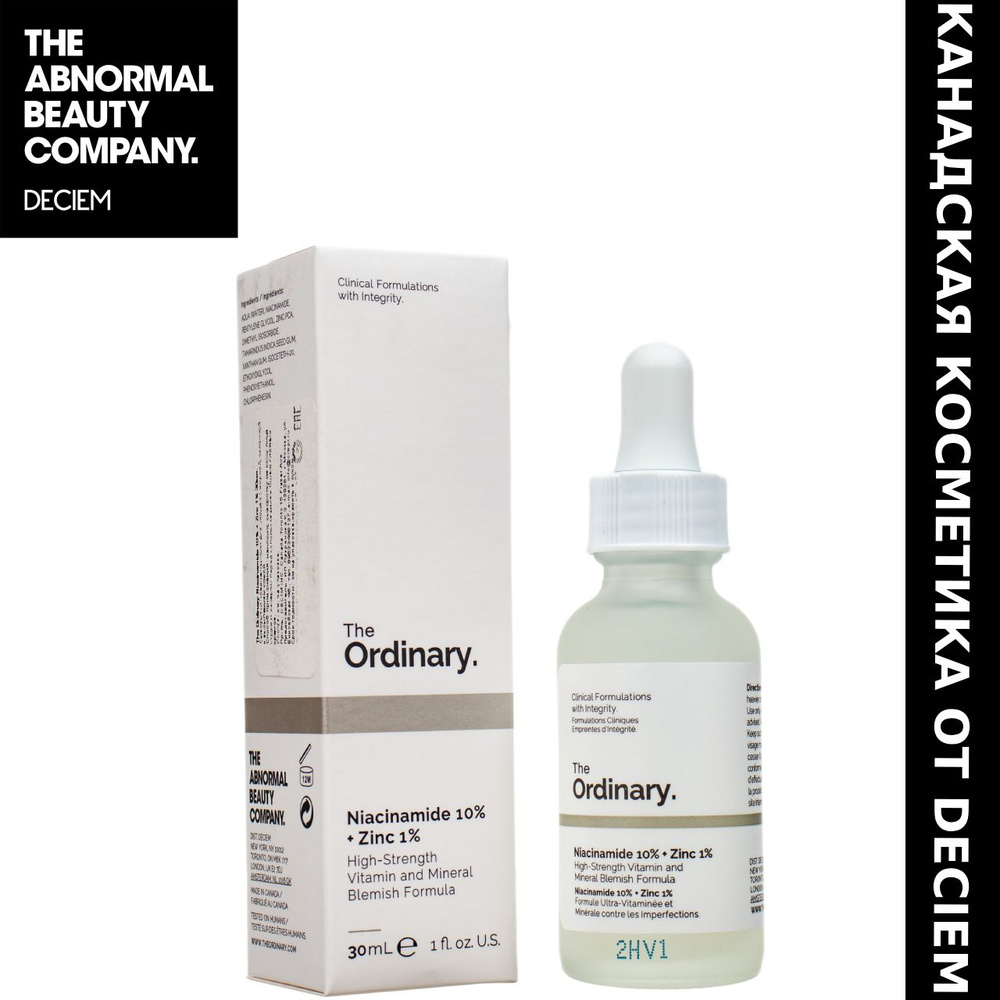 The Ordinary / Niacinamide 10% + Zinc 1% 30 ml / Сыворотка с ниацинамидом и цинком от прыщей и акне  #1