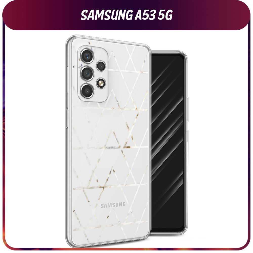 Силиконовый чехол на Samsung Galaxy A53 5G / Самсунг А53 5G "Треугольники трафарет", прозрачный  #1