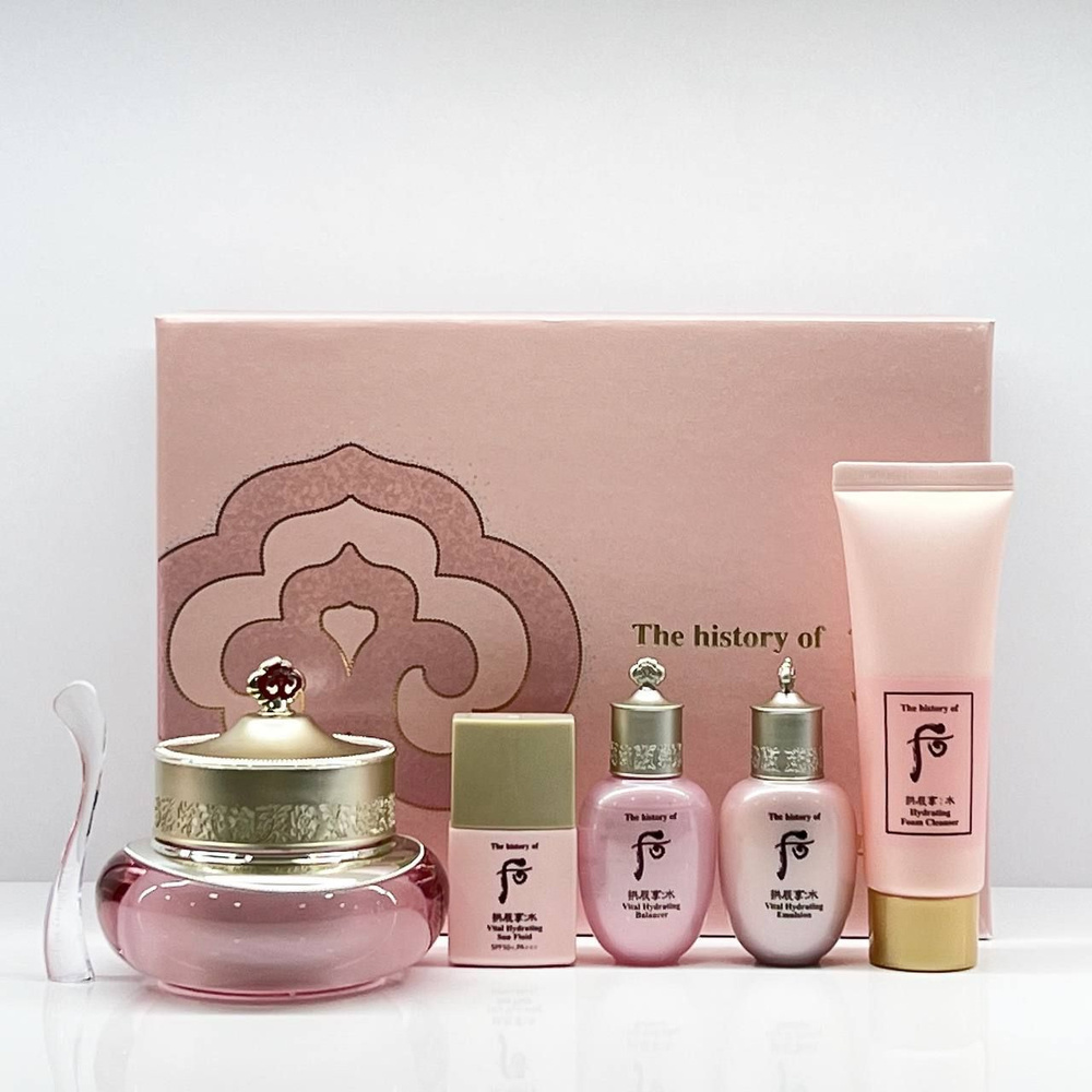 Набор уходовой косметики The History of WHOO GongJinHyang Soo SooYeon Cream SET  #1