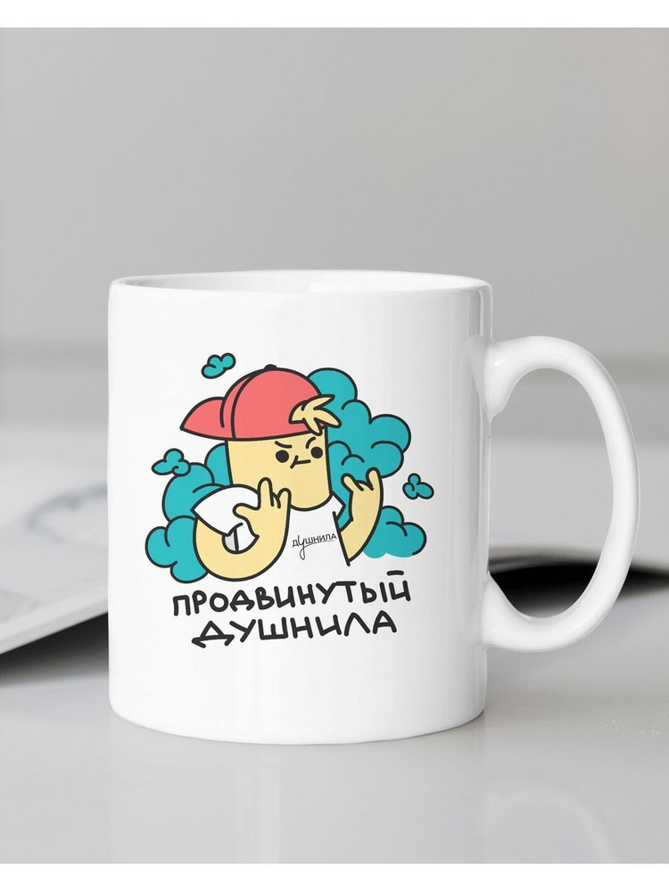 MUG Кружка, 1 шт #1