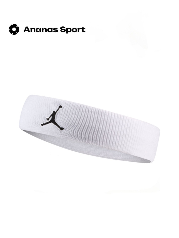 Повязка на голову спортивная JORDAN JUMPMAN HEADBAND #1