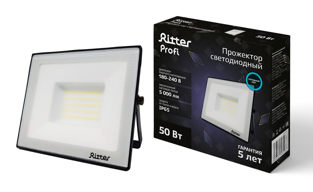 Ritter Уличный светильник PROFI 53408 6 , LED #1