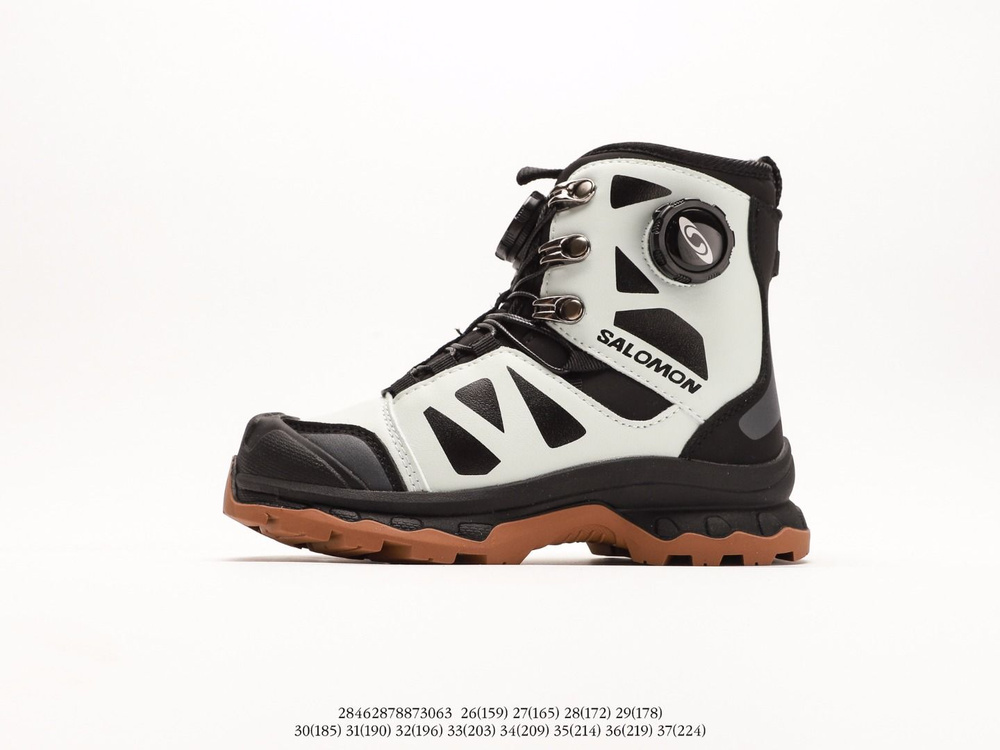 Salomon Chuck Taylor All Star Converse 2V PC Boot OZON 1315787938