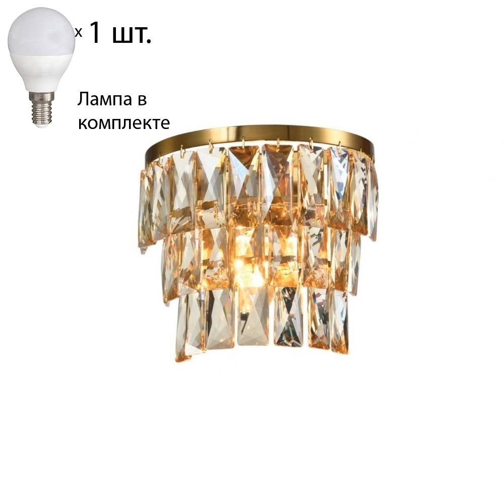 Бра с лампочкой APLOYT APL.837.01.01+Lamps #1