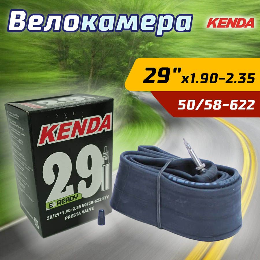 Kenda Велокамера, диаметр колеса:29 (дюймы) #1