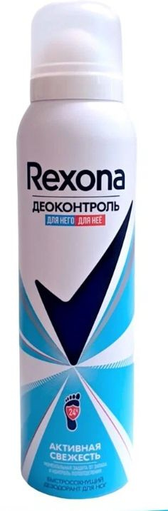 Rexona Дезодорант 150 мл #1