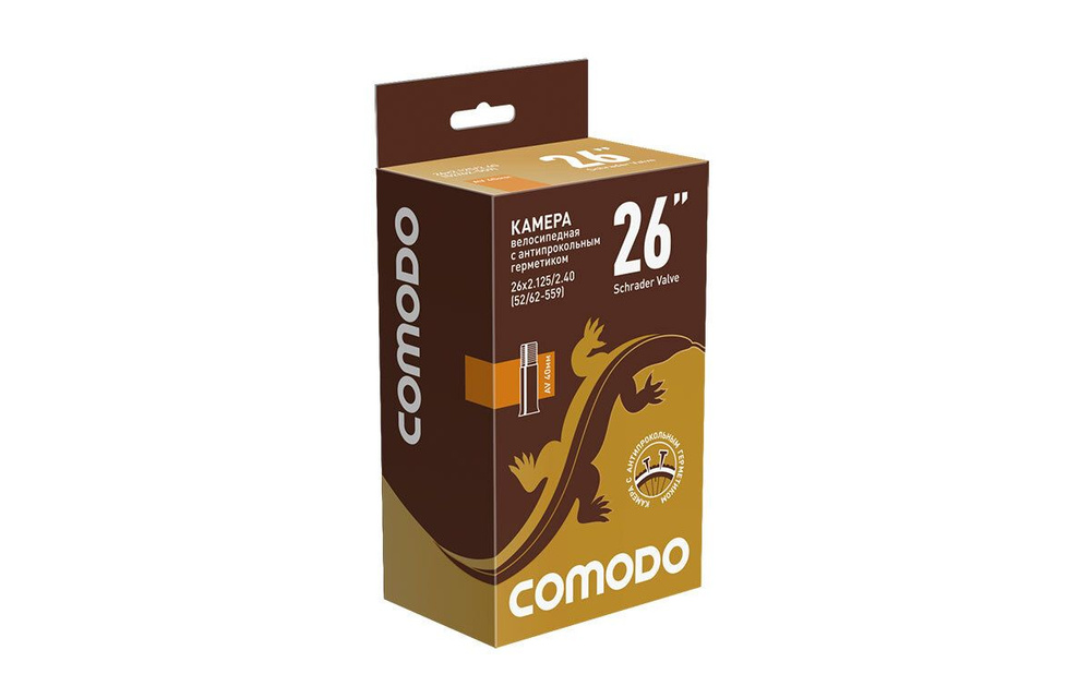 COMODO Велокамера, диаметр колеса:26 (дюймы) #1