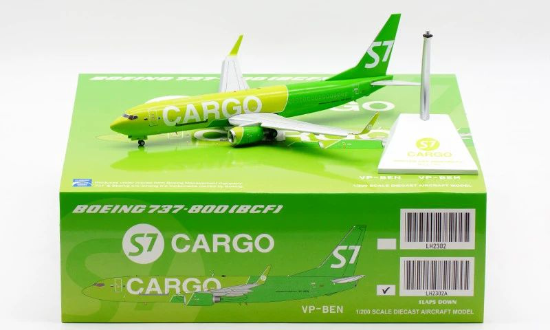 Модель самолета, Авиация России S7 Airlines S7 CARGO LH2302A 1:200 S7 B737-800F VP-BEN  #1