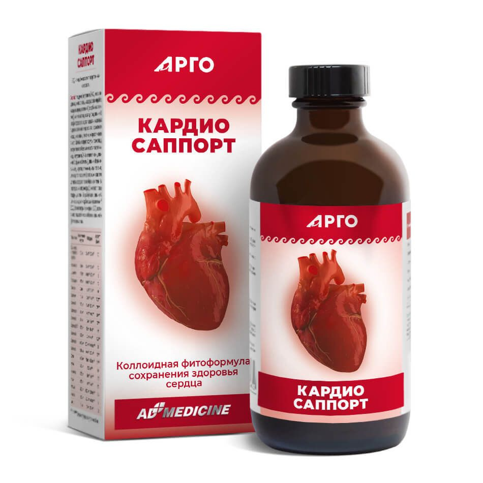 Кардио Саппорт (Cardio Support), Арго, Ad Medicine #1