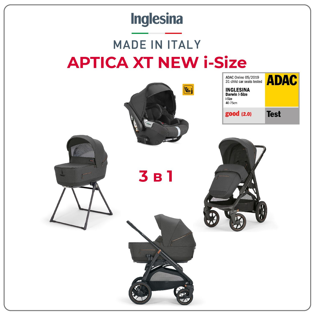 Коляска 3 в 1 i-Size Inglesina Aptica XT New с подставкой под люльку Standup, Magnet Grey  #1