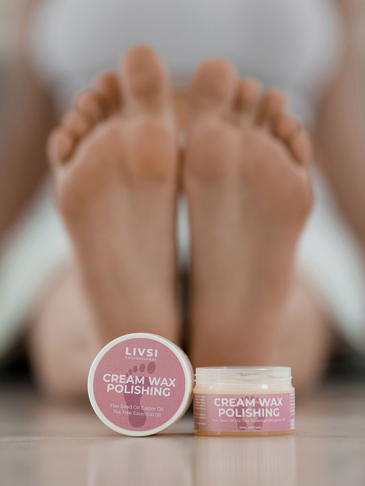 Livsi, Cream Wax Polishing - Воск для аппаратного педикюра ног, 50 мл #1