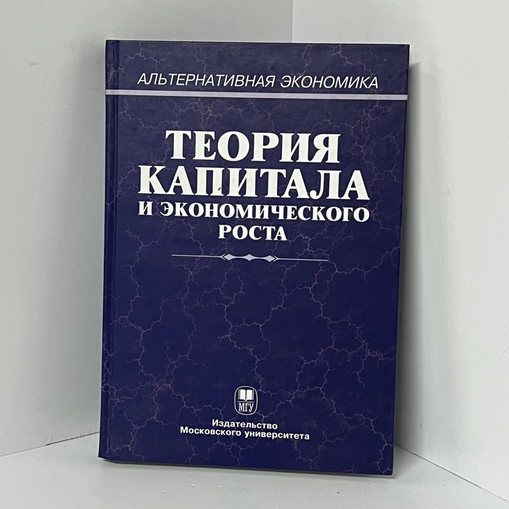 Березовская Елена Петровна. 1000 вопросов и ответов по гинекологии | Березовская Елена Петровна  #1