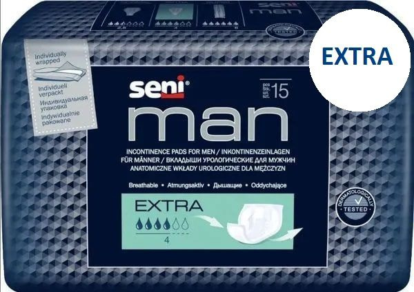 Вкладыши урологические для мужчин SENI MAN Extra № 15 #1