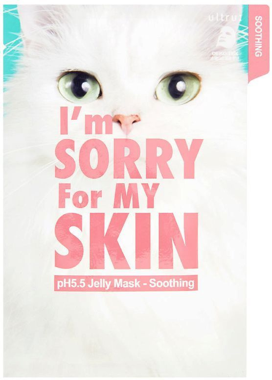 I'M SORRY FOR MY SKIN Успокаивающая тканевая маска для лица PH5.5 Jelly Mask - Soothing, 1 шт  #1