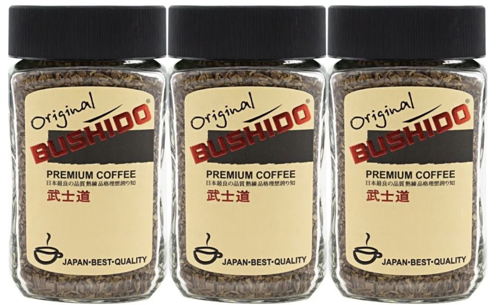 Кофе растворимый BUSHIDO Сублимированный 300г. 3шт. #1