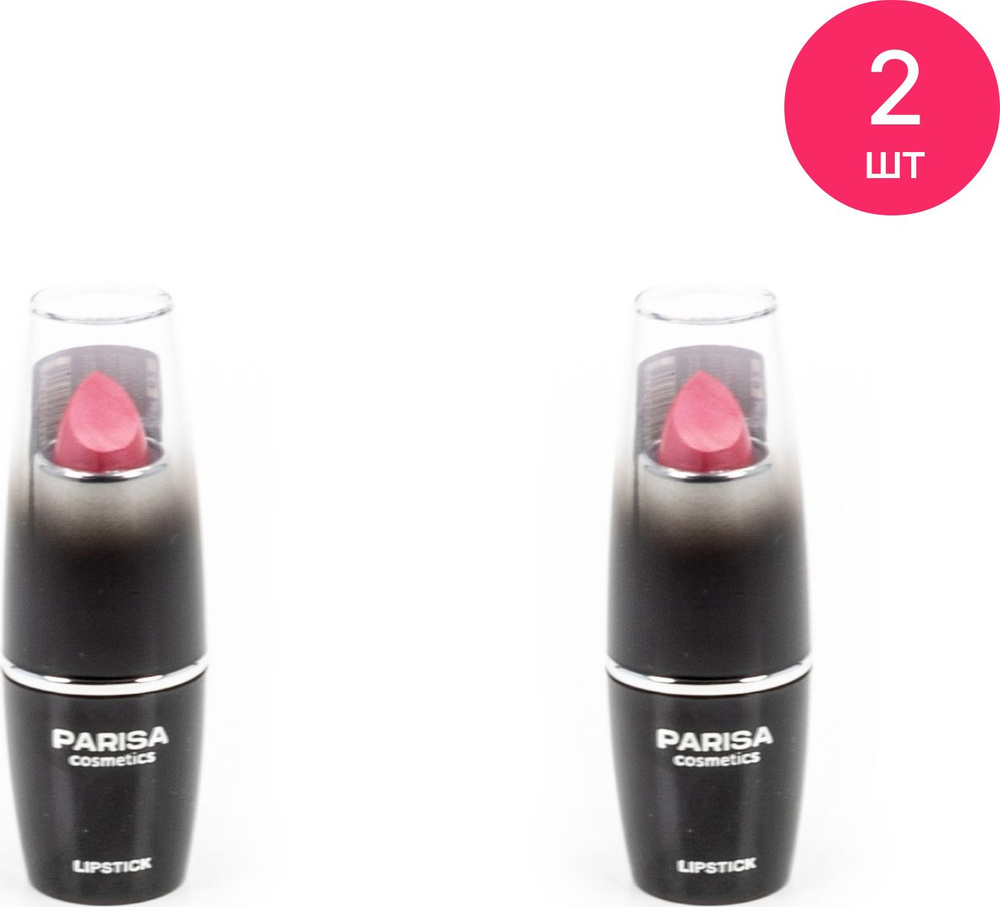 Parisa Cosmetics / Париса Косметикс Губная помада Creamy Lipstick тон 62 светло-розовая, кремовая текстура, #1