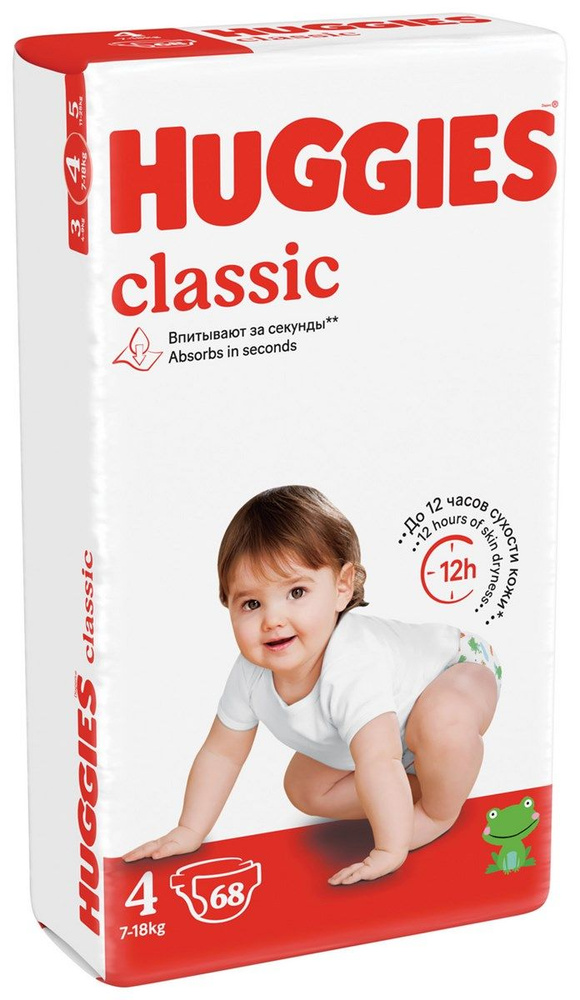 Подгузники Huggies Classic 4, 7-18кг, 82шт #1