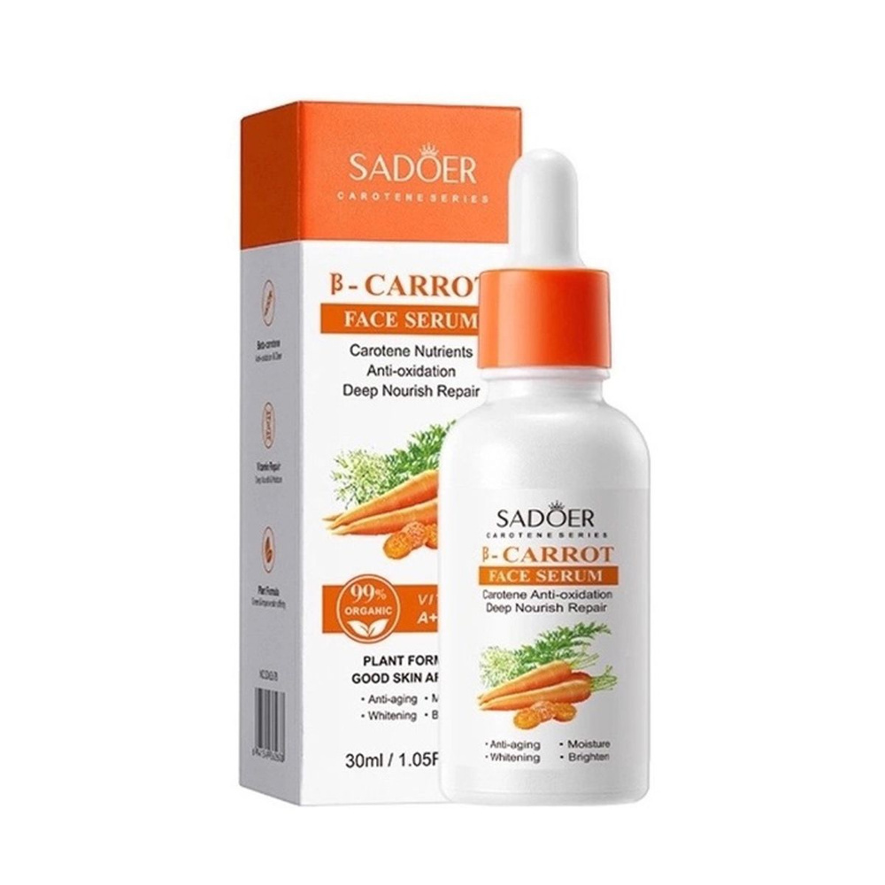 Сыворотка для лица с экстрактом семян моркови Sadoer B-Carrot Face Serum 30 мл  #1