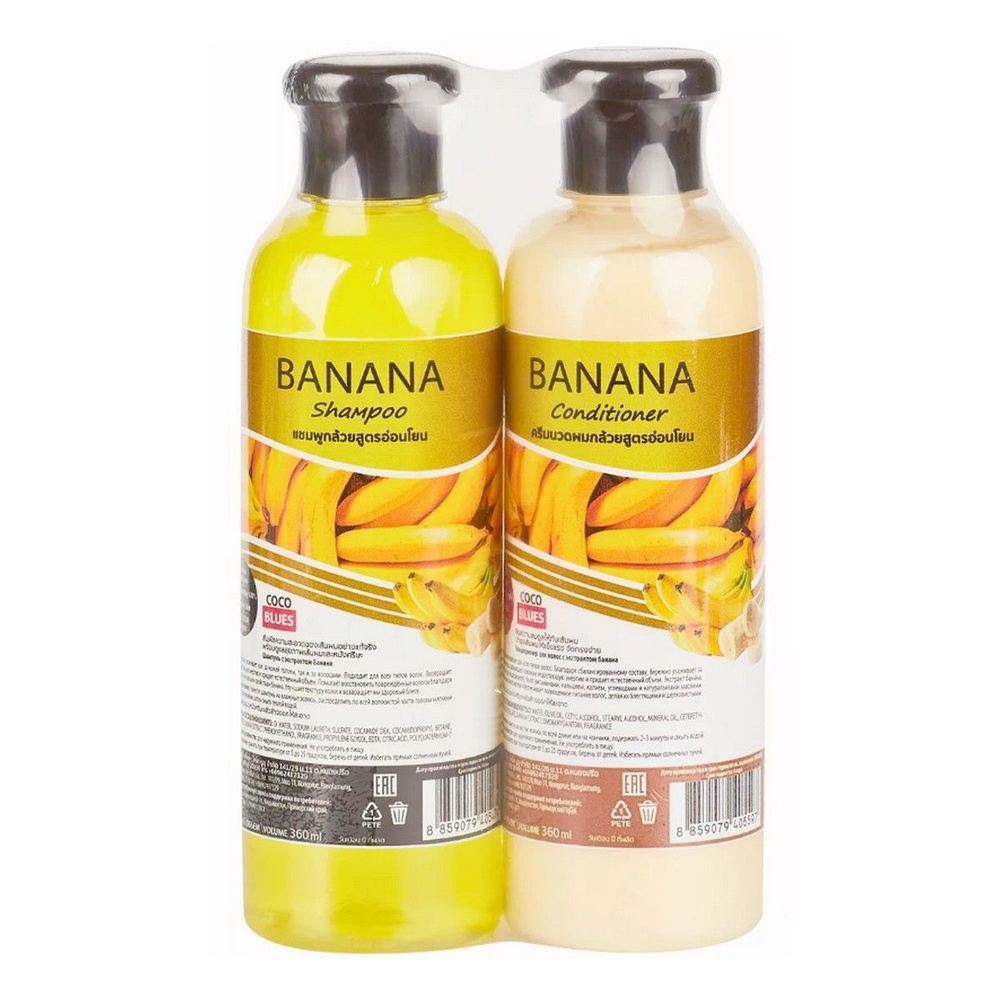 Coco Blues Набор для ухода за волосами: шампунь и кондиционер с экстрактом банана, 2 штуки по 360 мл #1