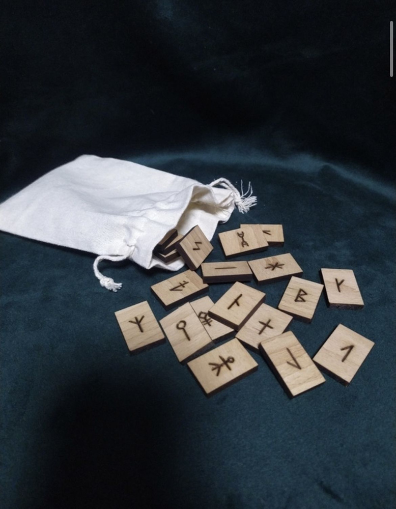 Исландские руны - купить с доставкой по выгодным ценам в интернет ...