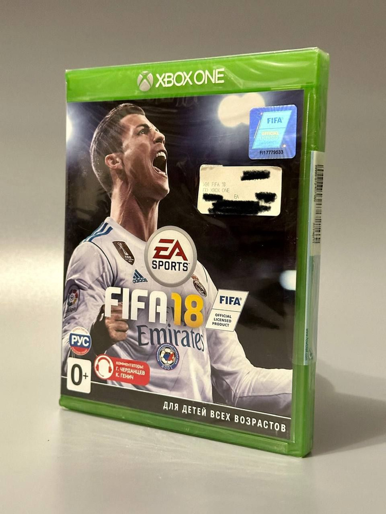 Игра FIFA 18 World Cup Russia 2018 (Xbox One, Русская версия) #1