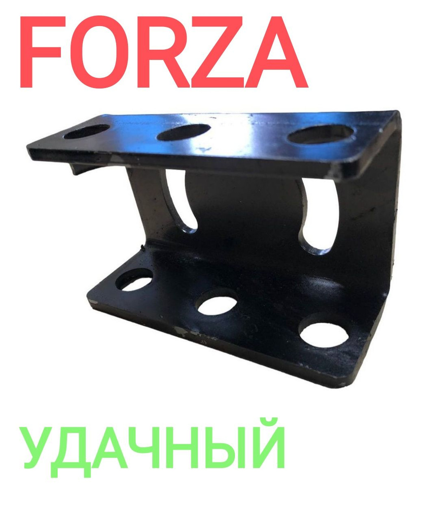 Оснастка для садовой техники кронштейн сцепки мотоблока универсальный ...