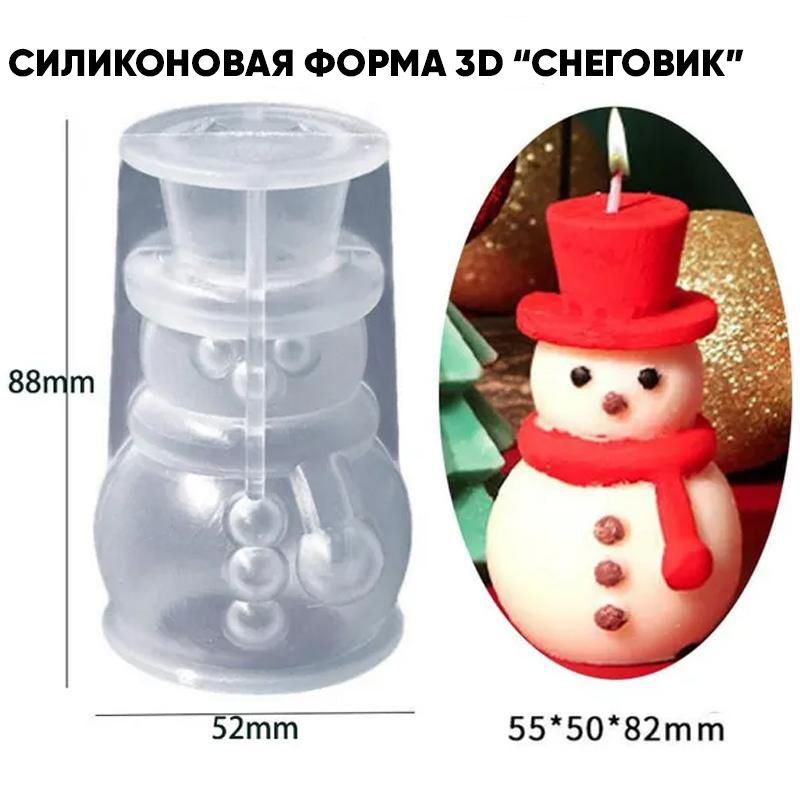 Силиконовая форма Новогодняя "Рождественский Снеговик Джентельмен" / Молд для творчества, эпоксидной #1