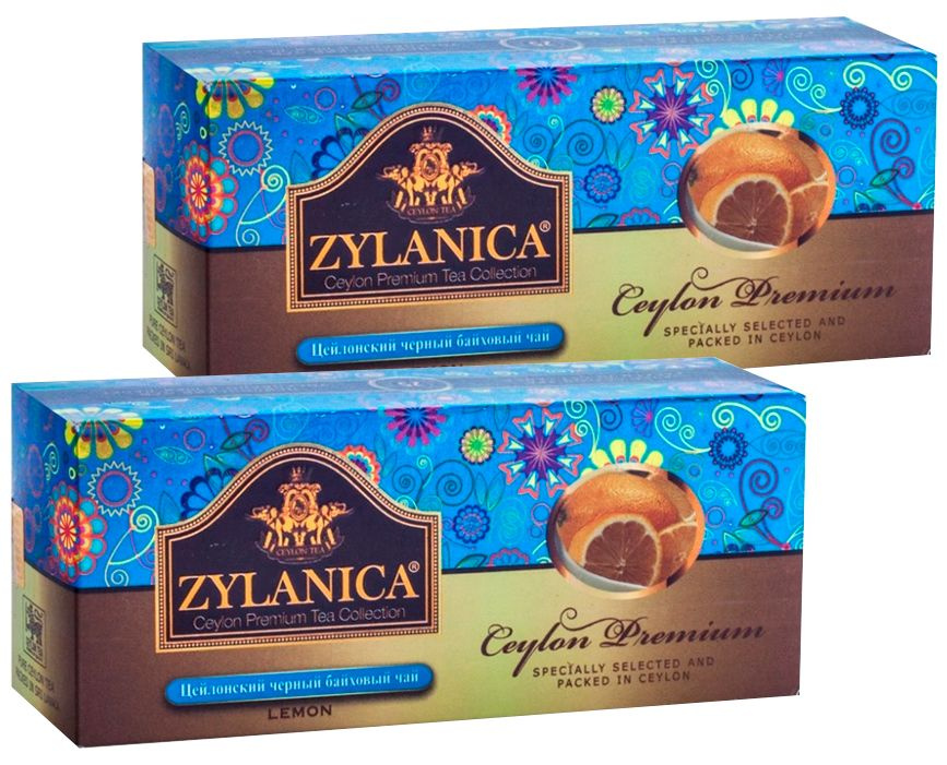 Чай черный ZYLANICA с лимоном, 2шт по 25 пакетиков. Зиланика Сeylon Premium Lemon  #1
