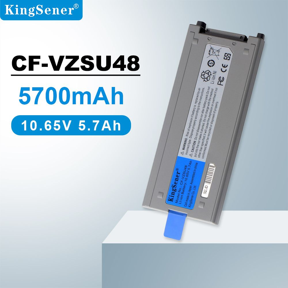 KingSener Аккумулятор для ноутбука Panasonic 5700 мАч, (CFVZSU48 CF-VZSU48U CF-VZSU48R CF-VZSU28 CF-VZSU58 #1