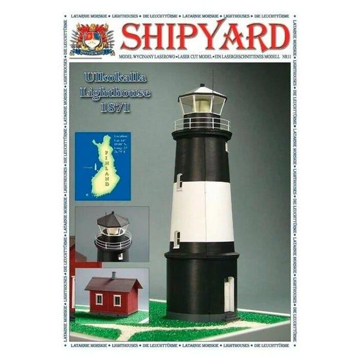 Сборная картонная модель Shipyard маяк Lighthouse Ulkokalla (№18)(1к72)(ML018)  #1