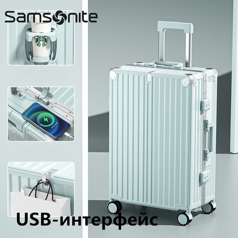 Samsonite Органайзер дорожный #1